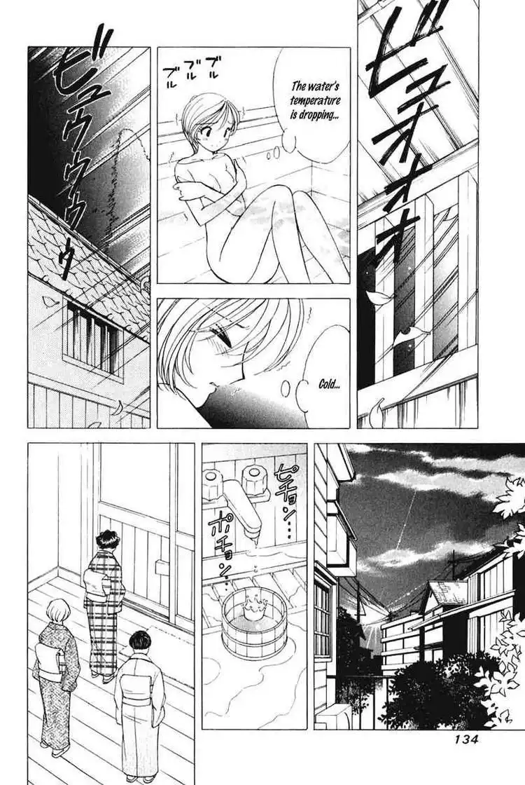 Orange Yane no Chiisana Ie Chapter 46 15